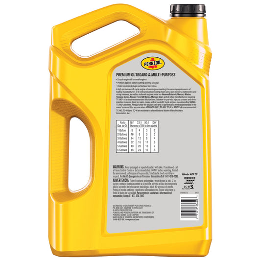 Pennzoil Outdoor Premium Outboard & Multi-Purpose 2-Cycle Engine Oil, 1 Gallon