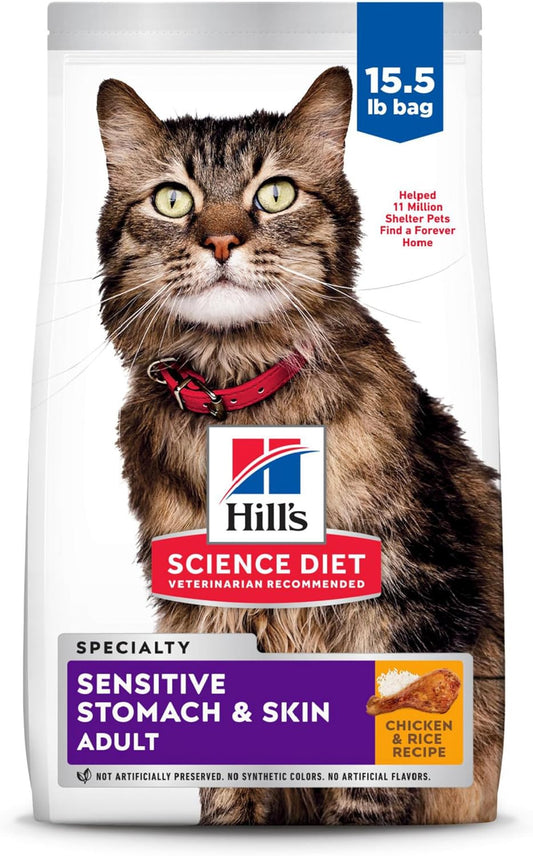 Hill's Science Diet Dry Cat Food, Adult, Sensitive Stomach & Skin, Chicken & Rice Recipe, 15.5 lb. Bag