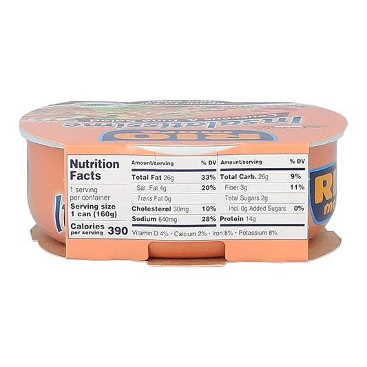 Rio Mare Insalatissima Couscous Tuna Salad Can, 50.4 Ounce, Pack of 9