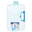 American Maid - Stackable & Refillable Water Gallon (3gal)